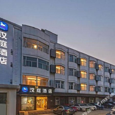 ฮั่นถิง โฮเทล ซูโจว หลิวหยวน ถนนถงจิง Hotel ภายนอก รูปภาพ