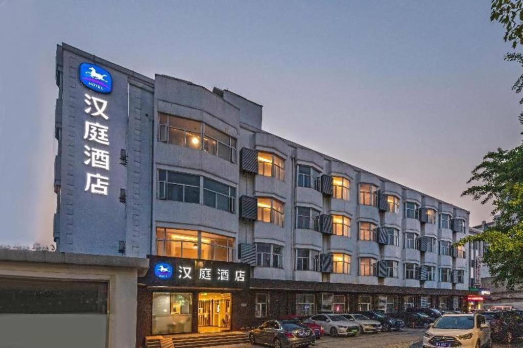 ฮั่นถิง โฮเทล ซูโจว หลิวหยวน ถนนถงจิง Hotel ภายนอก รูปภาพ