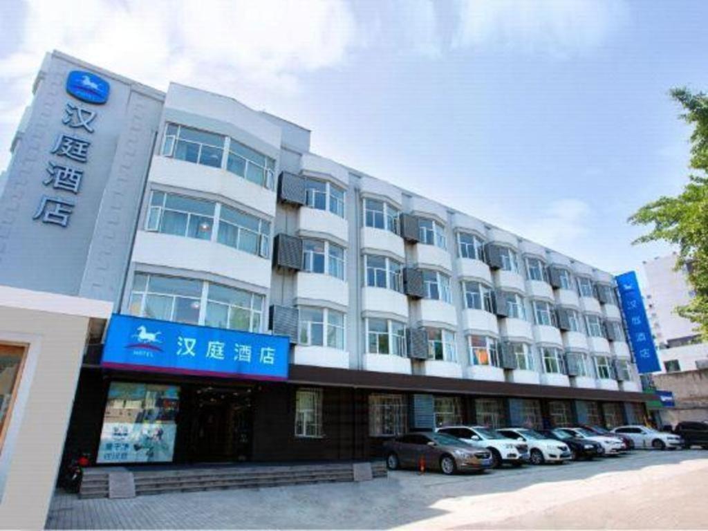 ฮั่นถิง โฮเทล ซูโจว หลิวหยวน ถนนถงจิง Hotel ภายนอก รูปภาพ