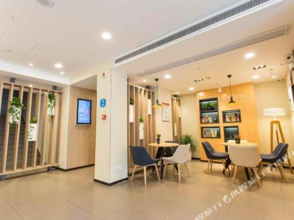 ฮั่นถิง โฮเทล ซูโจว หลิวหยวน ถนนถงจิง Hotel ภายนอก รูปภาพ