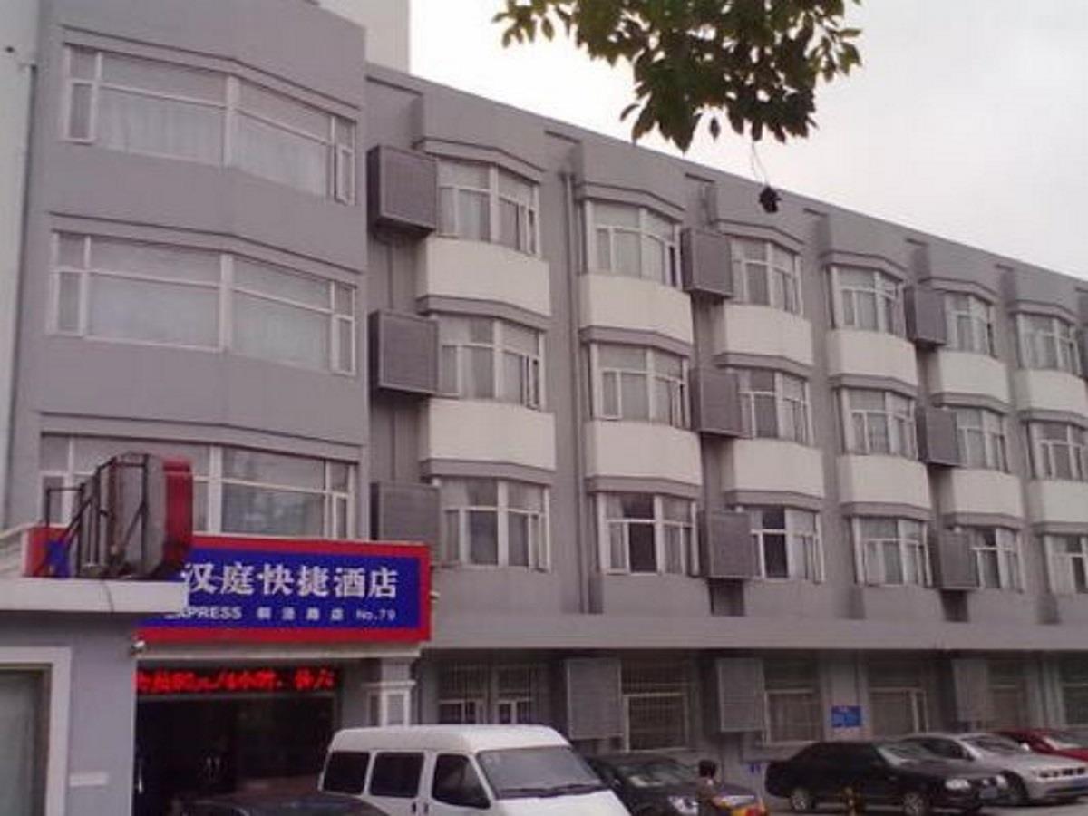 ฮั่นถิง โฮเทล ซูโจว หลิวหยวน ถนนถงจิง Hotel ภายนอก รูปภาพ